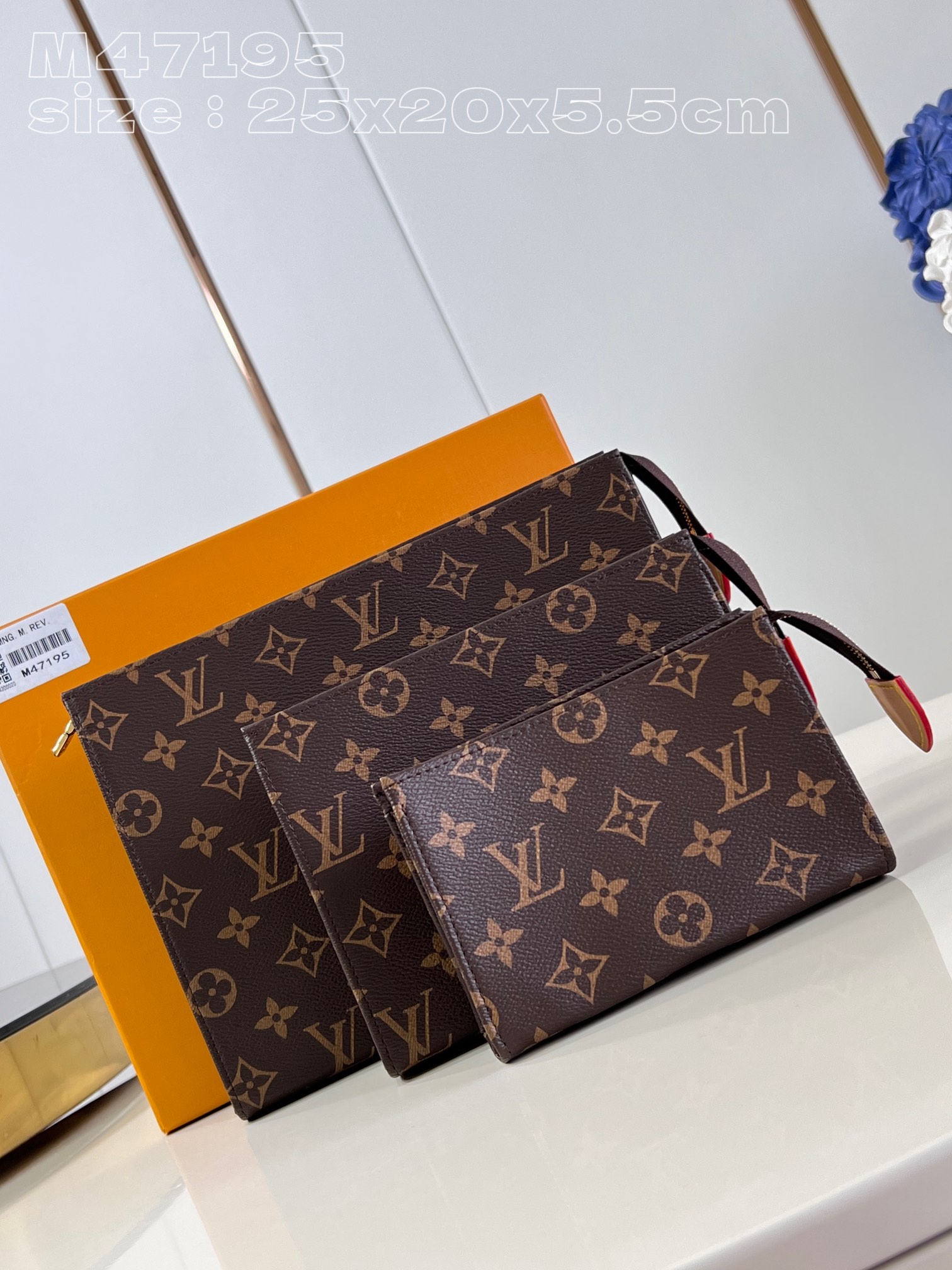 LV Cosmetic Bags